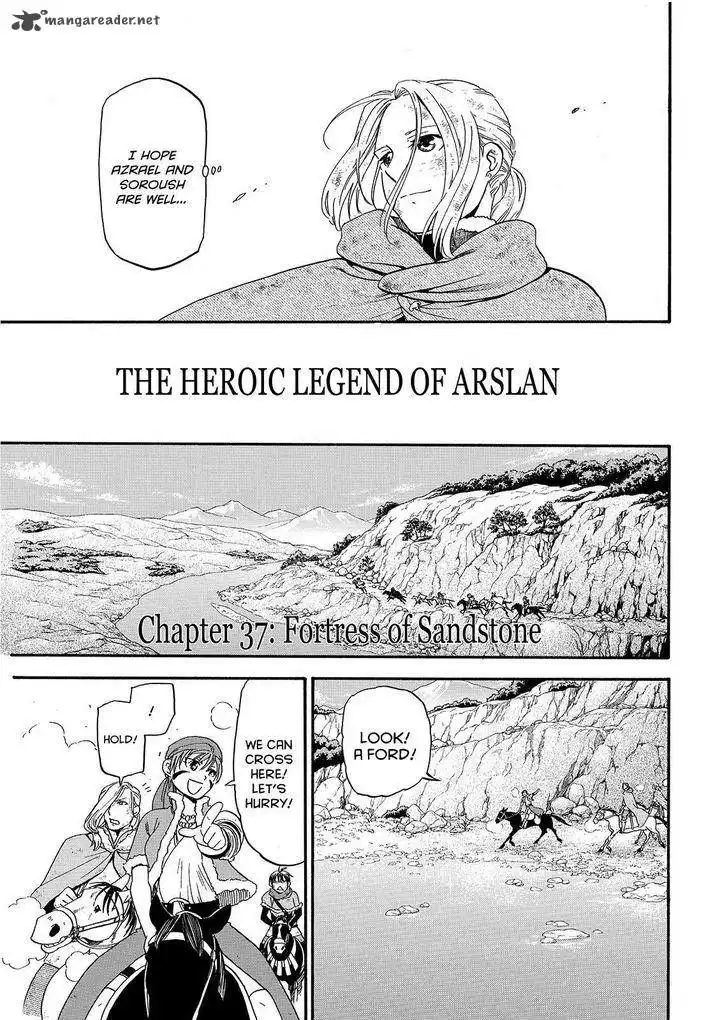 Arslan Senki (ARAKAWA Hiromu) Chapter 37 7